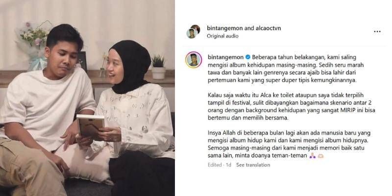 Instagram.com/bintangemon